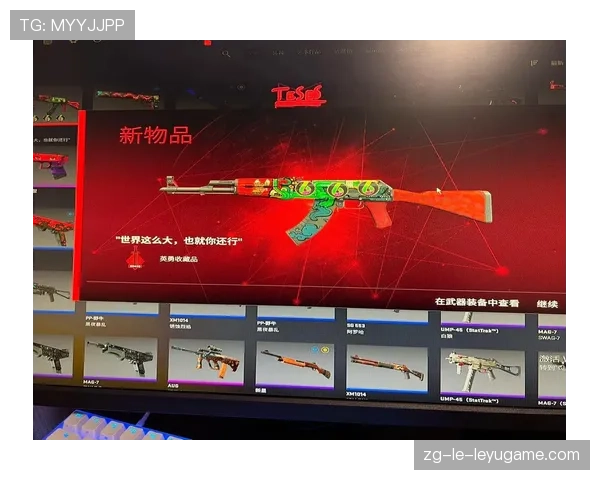CS2皮肤磨损度与饰品光泽度对照表:买家必看的参考工具 CS2皮肤磨损度与饰品光泽度对照表:买家必看的参考工具