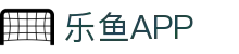 乐鱼(中国)官方网站 - 乐鱼APP下载最新正版入口